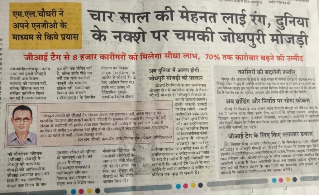 whatsapp image 2026 07 13 at 12.10.18