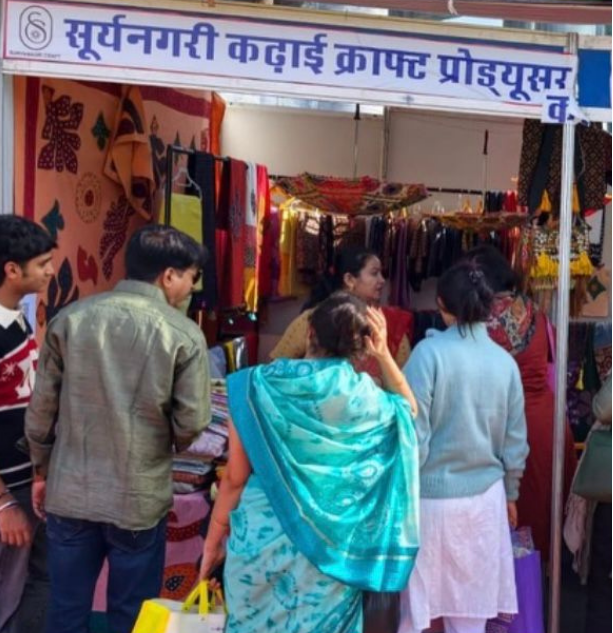 suryanagri craft ppt